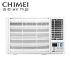 CHIMEI奇美8坪變頻窗型-右吹RW-R50HW1