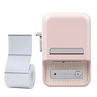 【NIIMBOT 精臣】B21_PRO 櫻花粉 標籤機 ★附白色貼紙