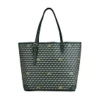 Faure Le Page Daily Battle32 經典logo開放托特包- 綠