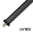 TK-Bear TK-03 碳纖維腳架增高套組  3/8螺牙