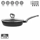 【美國康寧】WORLD KITCHEN 平煎拿鐵鍋  28cm-黑色(含蓋)