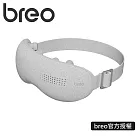 breo 倍輕鬆 See K Pro 倍睛明 冷熱眼部按摩器 美眼、愛眼、護眼、睡眠、冷熱模式 台灣公司貨