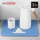 【日本Imakara】桌面用珪藻土防滑吸水墊(30x40cm)-3入