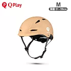 《Q PLAY》兒童自行車專用頭盔/安全帽M號 卡其色