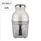電動多功能料理機 白色