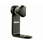 尼康原廠Nikon望遠鏡支架L型轉接架TRA-2雙筒望遠鏡轉接器(附1/4吋公螺牙/母螺孔;L型連接器,可上三腳架;主金屬製)Tripod / Monopod Adapt