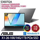 ASUS 華碩 S3607QA-0032G26100 16吋 AI效能筆電 (X1-26-100/16G/1TB/W11/3年保)