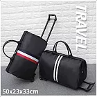 DOLEE 防水耐磨旅行拉桿包(顏色隨機出貨) EG118