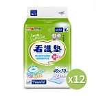 【康乃馨】成人看護墊(40X70CM) 10片X12包/箱