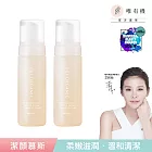 【唯有機】Oui Organic-橙花保濕柔嫩潔顏慕斯150mL(2入組)