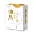 【YM BIOMED 陽明生醫】御烏滴雞精(6包/盒)