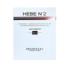 【U】【JIM GATES R.H.C.】- 【2入組】英國HEBE N°2頂奢極萃美顏賦活精華面膜-幸福婚姻