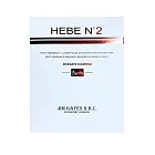 【U】【JIM GATES R.H.C.】- 【2入組】英國HEBE N°2頂奢極萃美顏賦活精華面膜-海洋之鑽