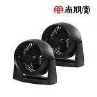 尚朋堂 8吋循環扇SF-808K(2入)