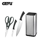 【GEFU】多功能廚房料理工具四件組(水果刀+料理刀+剪刀+刀架)
