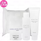 ALBION 艾倫比亞 美肌之源超級旅行組(滲透乳30g+活化液28ml+精華霜3.5g+化妝棉10片)(公司貨)