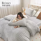 《BUHO》極柔暖法蘭絨兩用毯被床包雙人四件組 《律影方寸》