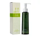 【里仁網購】華顏新肌乾乾淨淨卸妝油