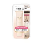 明色 Moist Labo 保濕遮瑕(03健康)精華BB霜30g/盒 SPF50+ PA++++