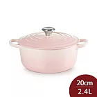Le Creuset 典藏圓形鑄鐵鍋 20cm 2.4L   法國製 湯鍋 燉鍋 (電磁爐 IH爐可用) 貝殼粉