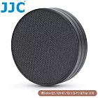 JJC副廠Leica Lens/Hood Cap鏡頭蓋遮光罩保護蓋LC-Q3(可裝在徠卡原廠Q Lens Hood或同款太陽罩*上)萊卡鏡頭前蓋 黑色