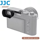 JJC擴展版Leica副廠眼杯EL-Q3眼罩(加長加寬/適戴眼鏡;亦適徠卡Q3 43眼罩)萊卡取景器Eyecup觀景窗Eyepiece