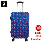 LittleChili行李箱套549-貓頭鷹藍 S