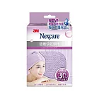 3M SPA極緻快乾頭巾