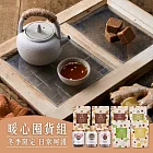 蜜思朵｜冬季限定 暖心囤貨組 (黑糖薑茶/桂圓紅棗/桂圓紅棗薑母茶；任選) 棕色