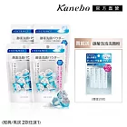 【Kanebo 佳麗寶】suisai 酵素潔顏囤貨組# 淨透酵素粉
