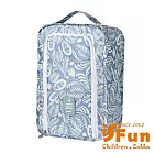 【iSFun】輕巧摺疊 迷你防水尼龍鞋袋/款式可選 藍葉子