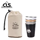 【韓國CLS】NOBANA 攜帶式304不鏽鋼杯四入組 荒野版 /啤酒杯/環保杯