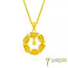 【Just Gold 鎮金店】金葉之環 黃金吊墜-不含鍊(網路限定)