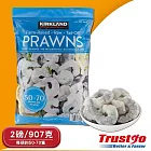 【美式賣場】Kirkland科克蘭 冷凍養殖去殼去尾大生蝦仁(2磅 / 907公克 每磅50-70隻)