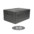 【LOTUS】戶外折疊保溫箱 摺疊保麗龍箱 大號