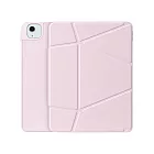 DUX DUCIS iPad Air 4/5/11(M2/M3)/Pro 11(18~22)VERS筆槽防摔皮套 -粉色