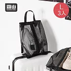 【日本霜山】運動健身旅行用手提式鞋子收納袋/防塵袋-L-3入