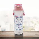 吉伊卡哇-小巧吸管水壺-500ml-粉色-2支