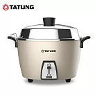 大同 6人份不鏽鋼電鍋(簡配款)TAC-06L-MCAG