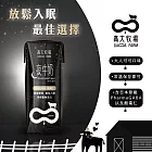 【高大牧場】 夜牛奶 (200ml*24瓶/箱) ( 下單後5個工作天出貨)