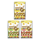 【驕傲貓】蛋黃脆酥 袋裝160g 20gX8入(貓零食/貓點心/貓餅乾/貓脆餅/蛋黃酥) 鮭魚