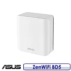 ASUS 華碩 ZenWiFi BD5 BE5000 雙頻 WiFi 7 AiMesh 網狀路由器 白 單入組