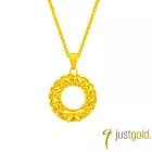 【Just Gold 鎮金店】金結星願 黃金吊墜-不含鍊(網路限定)