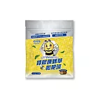 樹飛雪 蜂膠療肺草枇杷球50g/入