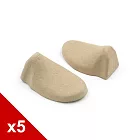 糊塗鞋匠 優質鞋材 A120 環保紙鞋撐 5雙 A01 35-37