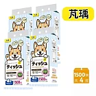 【芃瑀】 4層懸掛式親膚柔紙巾衛生紙 1500抽×4提/組