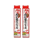 (2盒超值組)AIMEDIA艾美迪雅-專業用矽利康去霉凝膠80g/盒(讓發霉的矽利康時光倒流,日本製強效除霉膏)