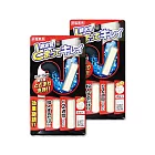 (2盒超值組)AIMEDIA艾美迪雅-排水管長效去污除臭清潔劑6gx4顆/盒(日本製管道清潔條,柑橘油添加)