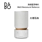 B&O Beosound Balance 無線藍芽音響 北歐極簡設計 2年保固 台灣公司貨 B&O Balance 大理石白