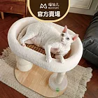 【喵仙兒】雙柱睡窩劍麻貓跳台